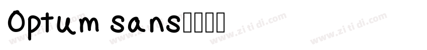 Optum sans字体转换